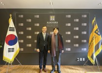 [2025.02] 김수환 부산광역시경찰청장 내방