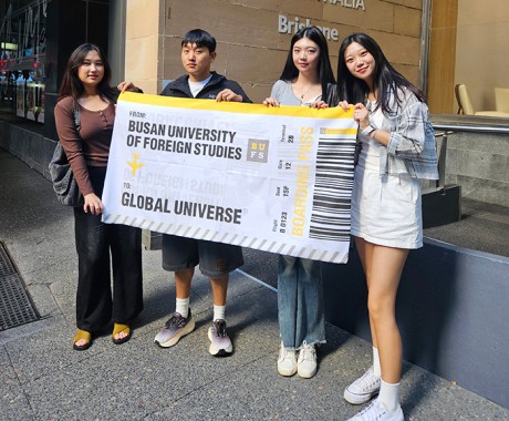 SAP 해외영어학기제